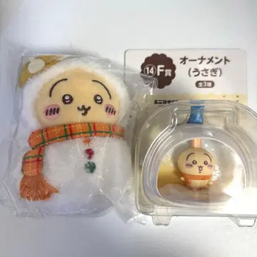 애니메이트 복권 치이카와 토끼 봉제 인형 (소) & 오너먼트