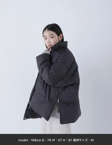 심리스 미들 다운