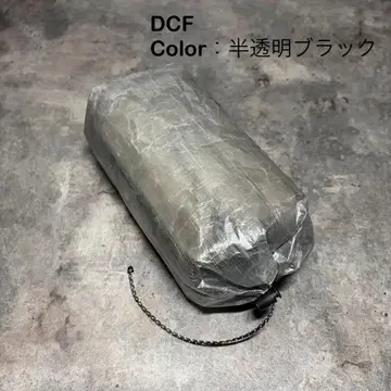 메스티나 수납 메스티나 케이스 복조리 다이 니마 DCF 경량 블랙