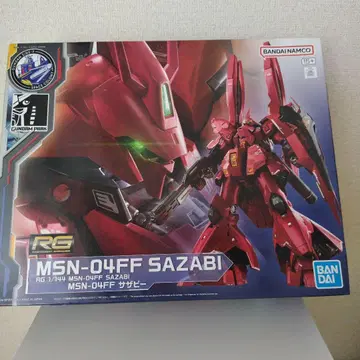 RG 1/144 MSN-04ff 사자비