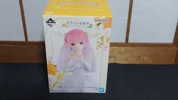 5등분의 신부 제일복권 나카노 이치카 A상 피규어 미개봉 새상품