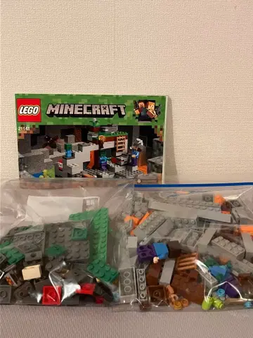 21141 좀비 동굴 마인크래프트 LEGO 레고