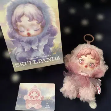 SKULLPANDA Windflower