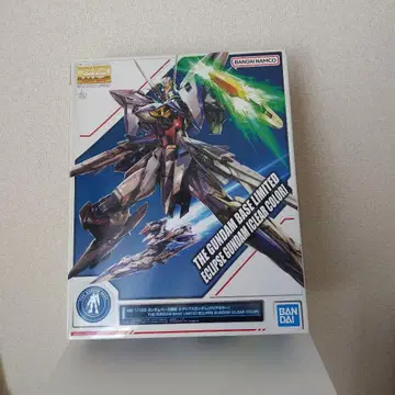 MG 베이스 한정판 이클립스 건담 [클리어 컬러]