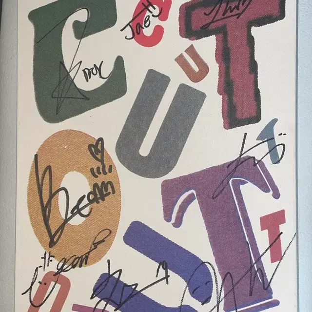 휘브 데뷔 싸인앨범 양도