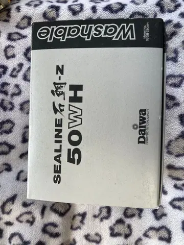 다이와 sealine 이시다이-z 50wh