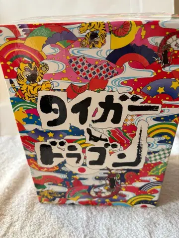 [ 타이거 & 드래곤 ] DVD 박스 5장 세트 드라마 전권