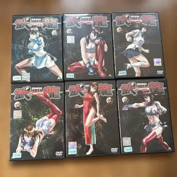 렌탈 전당포 무장연금 전6권 세트