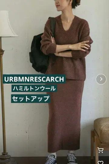 URBMNRESCARCH DOORS 해밀턴 울 셋업 새상품급