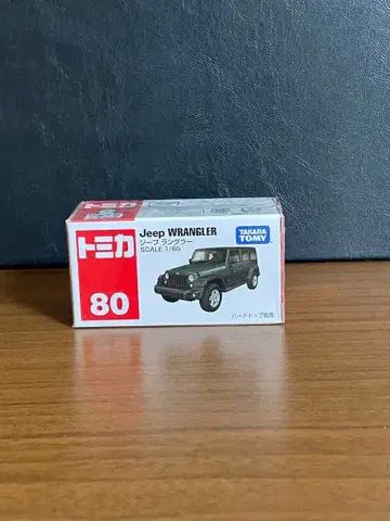토미카 No. 80 지프 단종 미개봉 새상품