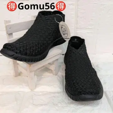Gomu56 밴딩 미들컷 스니커즈 S 사이즈