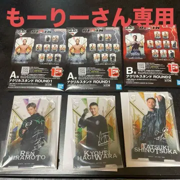 아크릴 스탠드 세트 ROUND 1