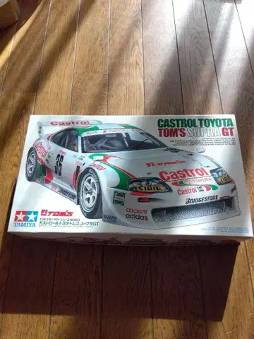 타미야 도요타 수프라 GT 1/24