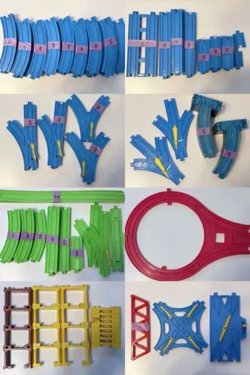 프라레일 레일 부품 세트