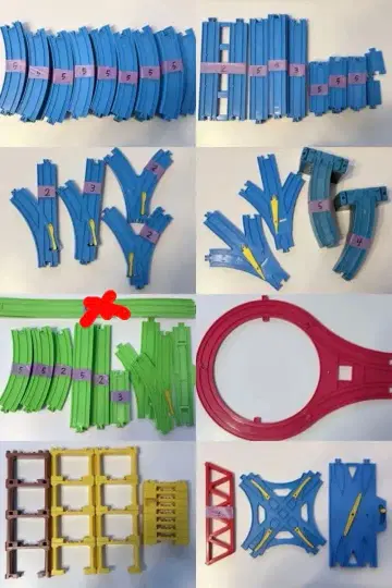 프라레일 레일 부품 세트