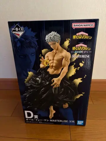 D상 올포원 피규어