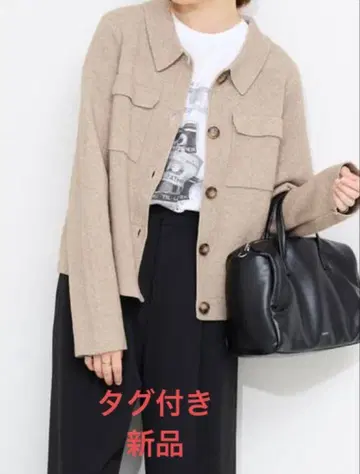 슬로브 이에나 새상품 니트 가디건