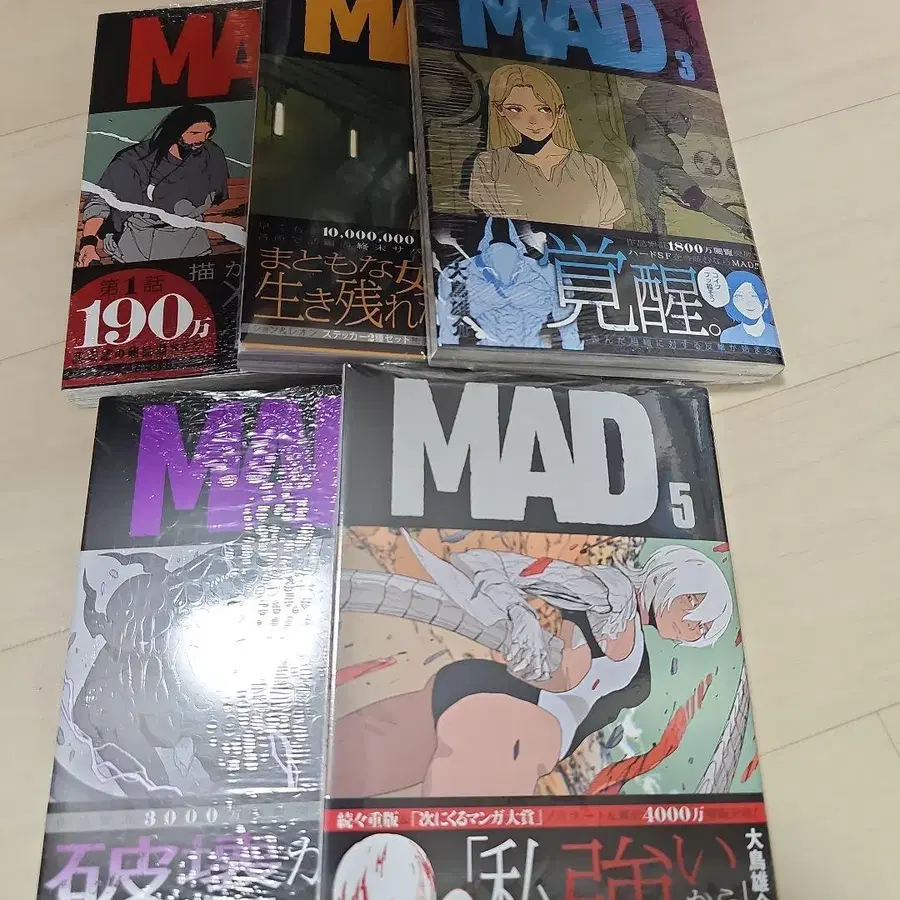 1번째 상품 이미지