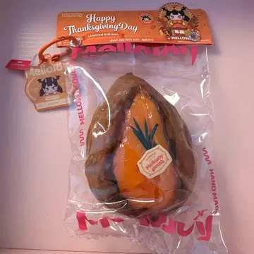 mellojoy 메로 조이 완벽한 구운 고구마 구운 고구마 구운 고구마