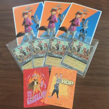 주토피아2 세트