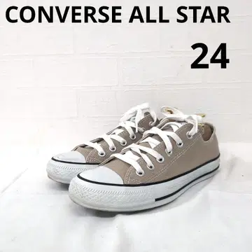270 CONVERSE ALL STAR 베이지 스니커즈 24