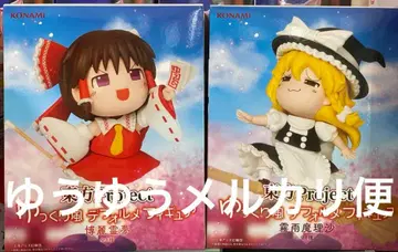 동방 Project 유유코풍 SD 피규어 2체 세트