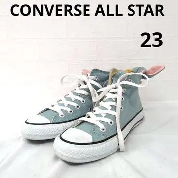 270 CONVERSE ALL STAR 스니커즈 민트 그린 23