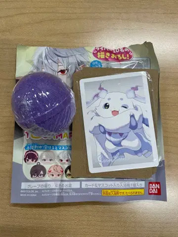 룬룬 니지산지 츠무마루 빗쿠라타마고