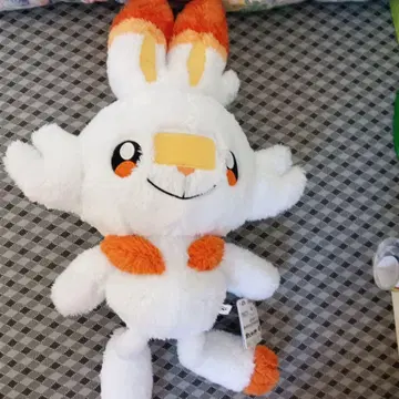 반다이 봉제 인형 화이트 토끼 약 30cm