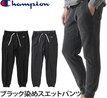 챔피온 리버스 위브 스웨트 팬츠 / 10oz / 다크 그레이 / L