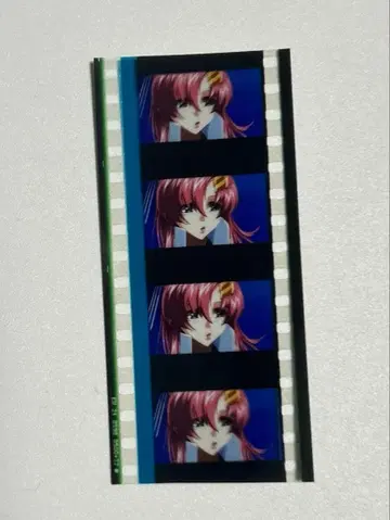 라크스 기동전사 건담 SEED FREEDOM 입장자 혜택 필름 조각