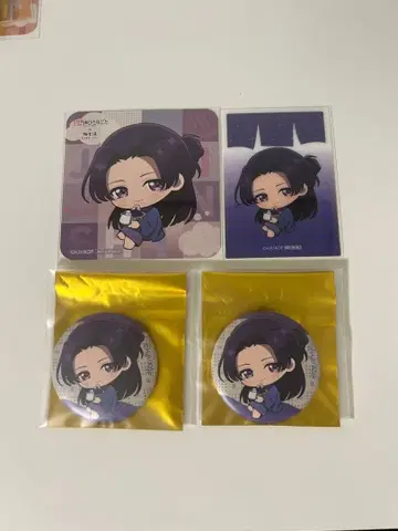 약사의 혼잣말 극락탕 콜라보 마오마오