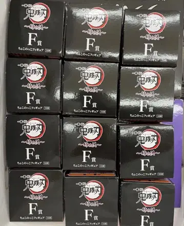 제일복권 귀멸의 칼날 ~언니의 원수~ F상 쵸코놋코 피규어 미개봉