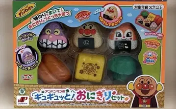 [미사용 새상품] 호빵맨 오니기리 세트