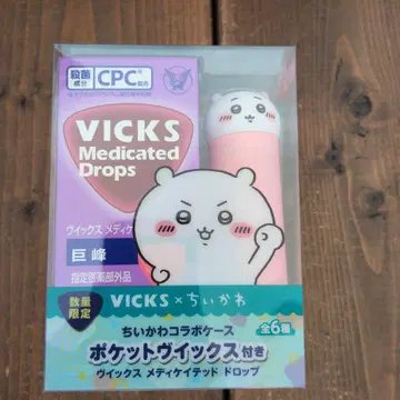 VICKS 메디케이티드 드롭스 치이카와 (먼작귀) 콜라보