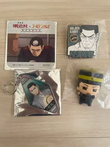 골든 카무이 메이지 마을 콜라보 츠키시마 세트