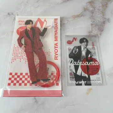 미야타테 료타 아크릴 스탠드 클리어 스티커