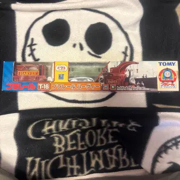 T-16 프라레일 하비