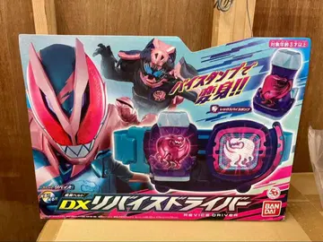 가면라이더 리바이스 변신 벨트용 렉스 바이 스탬프 반다이