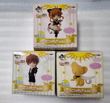 [익명 배송] 카드캡터 사쿠라 제일복권 D상 모아 피규어 세트