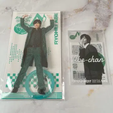 아베 료헤이 아크릴 스탠드 클리어 스티커