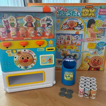 호빵맨 주스 주세요 DX 자동 판매기