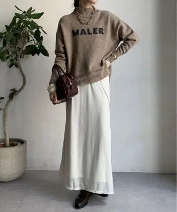 새상품급 DOUDOU 벨로아 머메이드 스커트