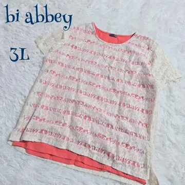 [ 빈티지 ] 오버 사이즈 빅 사이즈 레이스 레이어드 스타일 티셔츠 3L