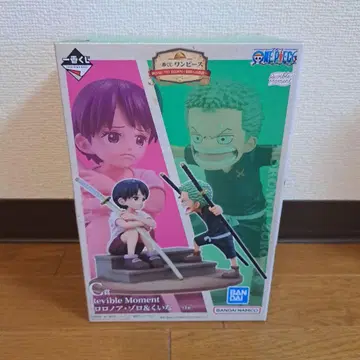 제일복권 원피스 ROAD TO DAWN C상 로로노아 조로 & 츠나미