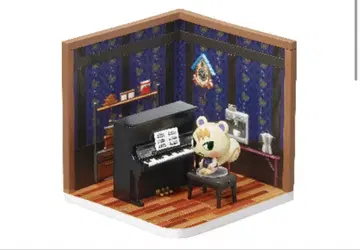 동물의 숲 해피룸