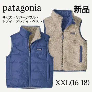 patagonia 키즈 리버서블 레이디 프레디 베스트 새상품