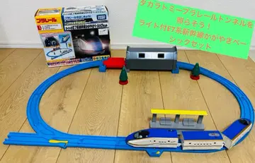 프라레일 E7계 신칸센 카가야키 베이직 세트