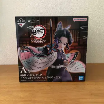 제일복권 귀멸의 칼날 ~언니의 원수~ A상 코쵸우 시노부 피규어