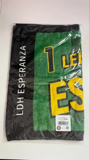 LDH ESPERANZA 타월 세구치 레야